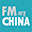 FMCHINA功能医学医生 - 造物游传国际医学研究有限公司 - Powered By EduSoho